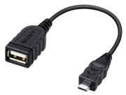 Sony VMC-UAM2