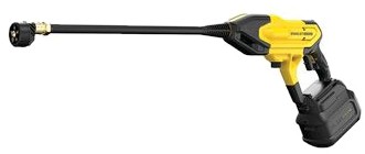 Stanley SFMCPC93M1