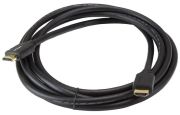StarTech.com HDMM3MP