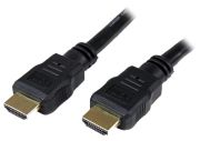 StarTech.com HDMM5M