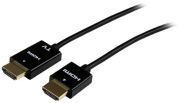 StarTech.com HDMM5MA