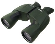 Steiner Nighthunter 8x56