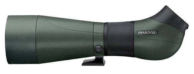 Swarovski ATS 80 HD