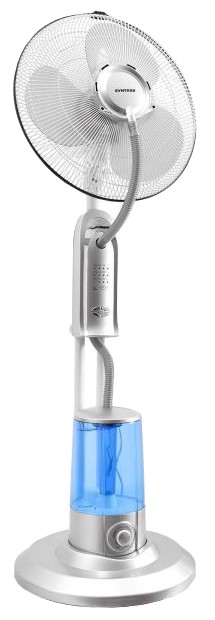 Syntrox SVT-75W-1