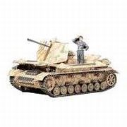Tamiya German Möbelwagen
