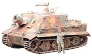Tamiya German Sturmtiger