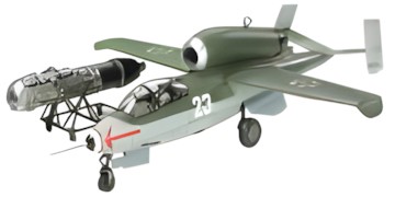 Tamiya Heinkel HE 162 Salamander Tamiya Heinkel HE 162 Salamander