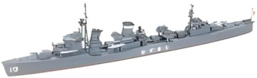 Tamiya Shikinami 1:700
