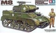 Tamiya U.S. M8 Howitzer Tamiya U.S. M8 Howitzer