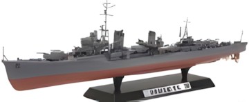 Tamiya Yukikaze 1/350
