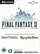 Ubisoft Final Fantasy XI PC