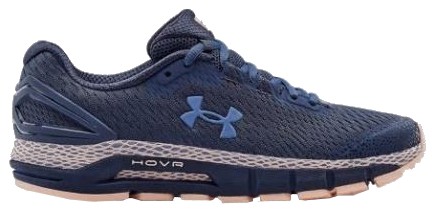 Under Armour HOVR Guardian 2 Damen
