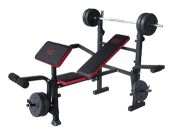 Motive Fitness by U.N.O. Hantelbank Bronx Motive Fitness by U.N.O. Hantelbank Bronx