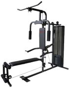 Motive Fitness by U.N.O. Multi-Gym Hercules Motive Fitness by U.N.O. Multi-Gym Hercules
