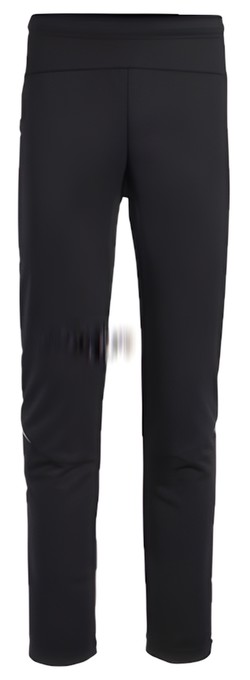 Vaude Men's Wintry Pants IV Vaude Men's Wintry Pants IV