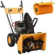 vidaXL 2-in-1 Schneefräse und Kehrmaschine (152161)