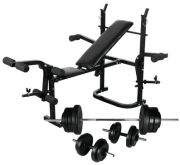 vidaXL Hantelbank mit Ablage Set 60,5 kg (275363) vidaXL Hantelbank mit Ablage Set 60,5 kg (275363)