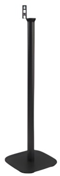 Vogels SOUND 4301