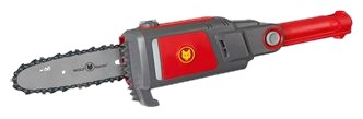 Wolf-Garten PS 20 eM (72AMP3-1650) Wolf-Garten PS 20 eM (72AMP3-1650)
