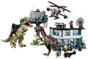 LEGO Jurassic World Giganotosaurus & Therizinosaurus Angriff (76949)