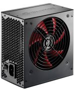 Xilence Redwing Series 420 R3