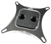 XSPC RayStorm Intel