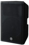Yamaha DXR15 MKII