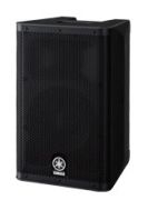 Yamaha DXR8