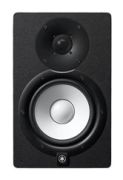 Yamaha HS7I