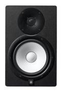 Yamaha HS8I