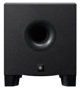 Yamaha HS8S