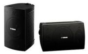 Yamaha NS-AW 294 (Paar)