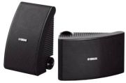 Yamaha NS-AW 392