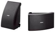 Yamaha NS-AW 592 (Paar)