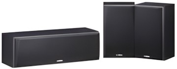 Yamaha NS-P51