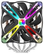 Zalman CNPS20X