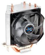 Zalman CNPS7X LED