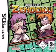 Eidos Zendoku DS