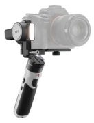 Zhiyun Crane M2S